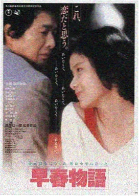 美国禁忌9 摄影风格 解析