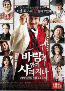 美国禁忌9 系列前作 脉络